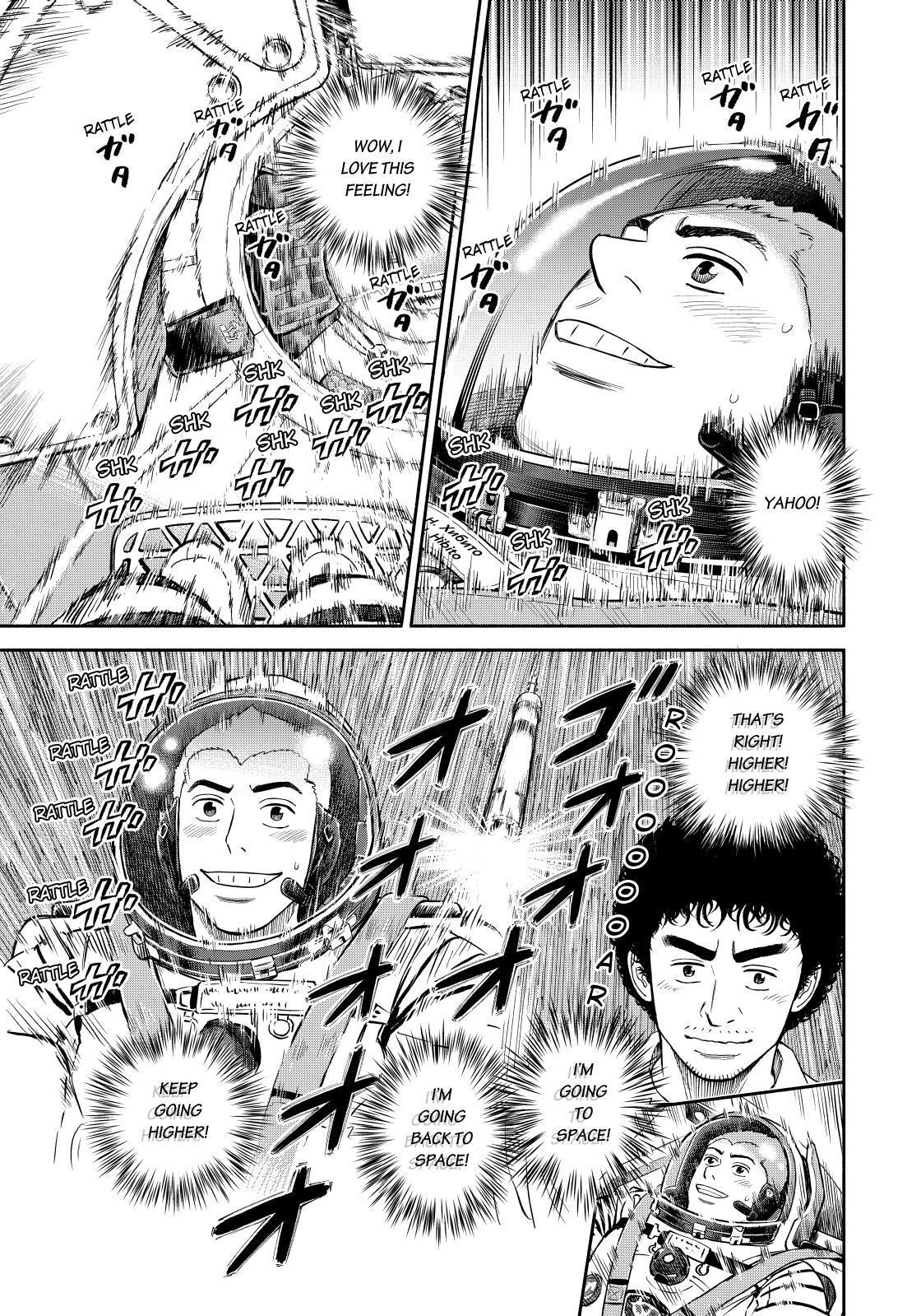 Uchuu Kyoudai Chapter 368 page 17 - Chapter 368