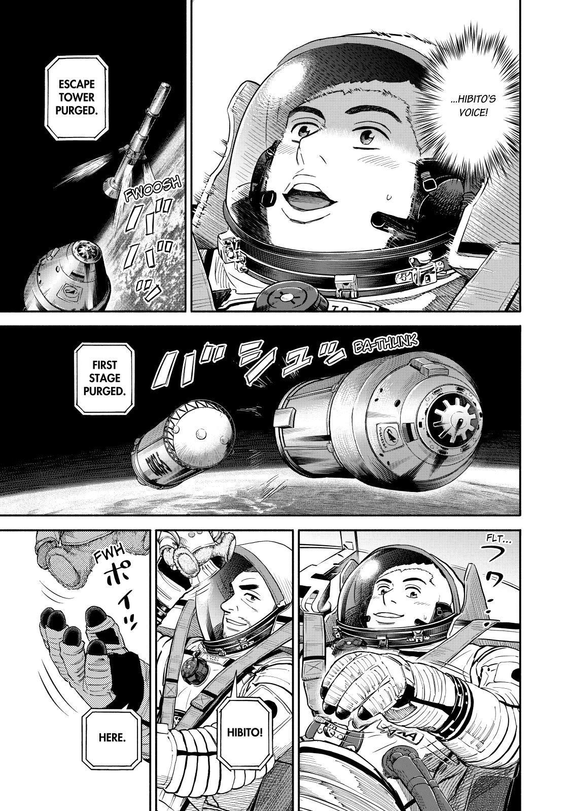 Uchuu Kyoudai Chapter 368 page 19 - Chapter 368