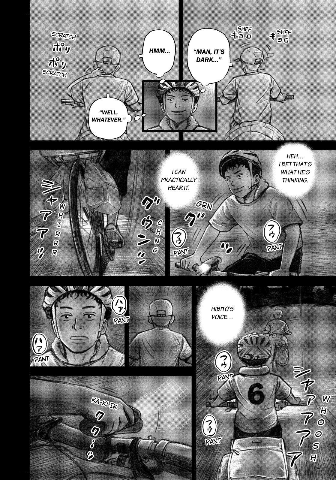 Uchuu Kyoudai Chapter 368 page 2 - Chapter 368