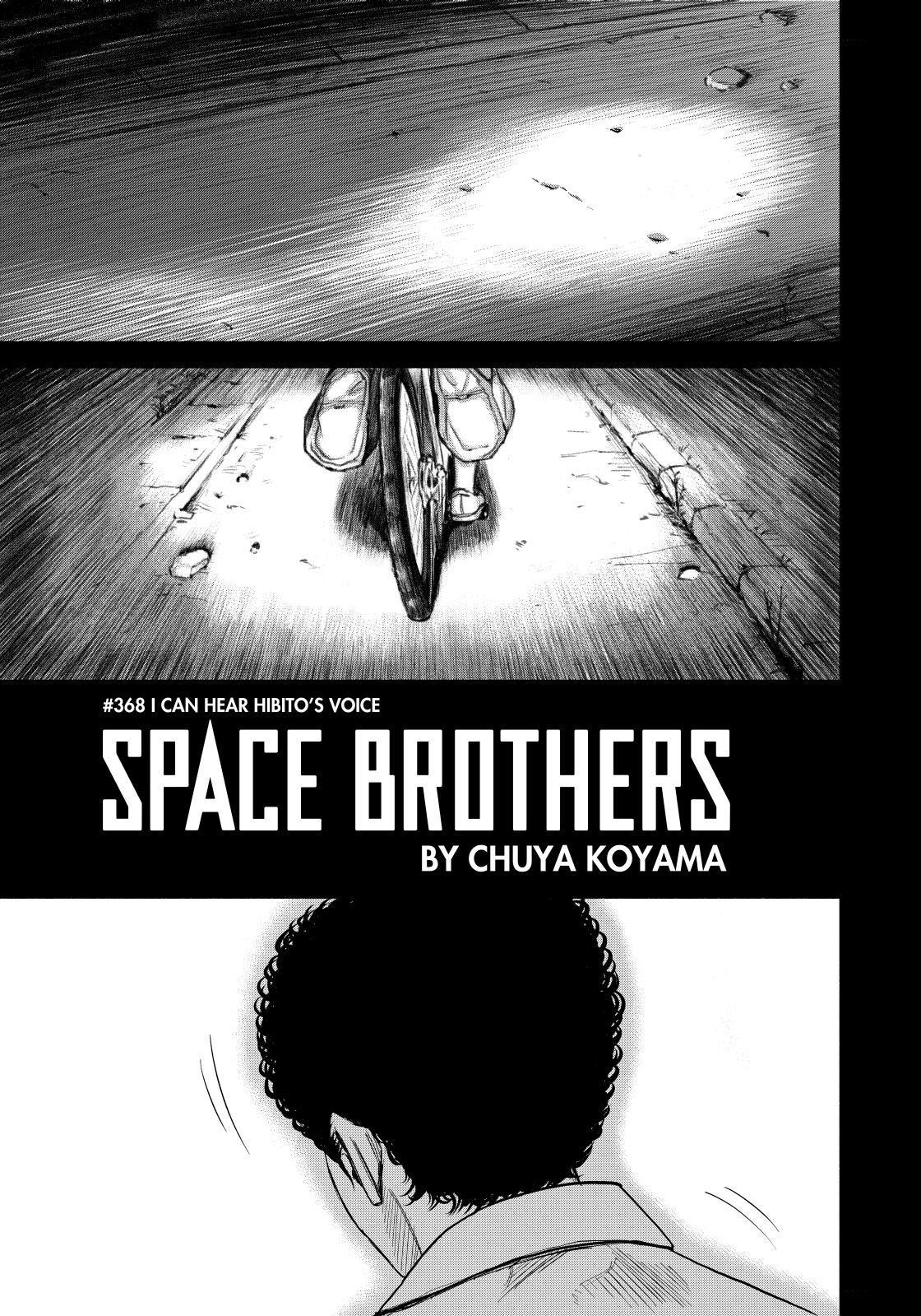 Uchuu Kyoudai Chapter 368 page 3 - Chapter 368