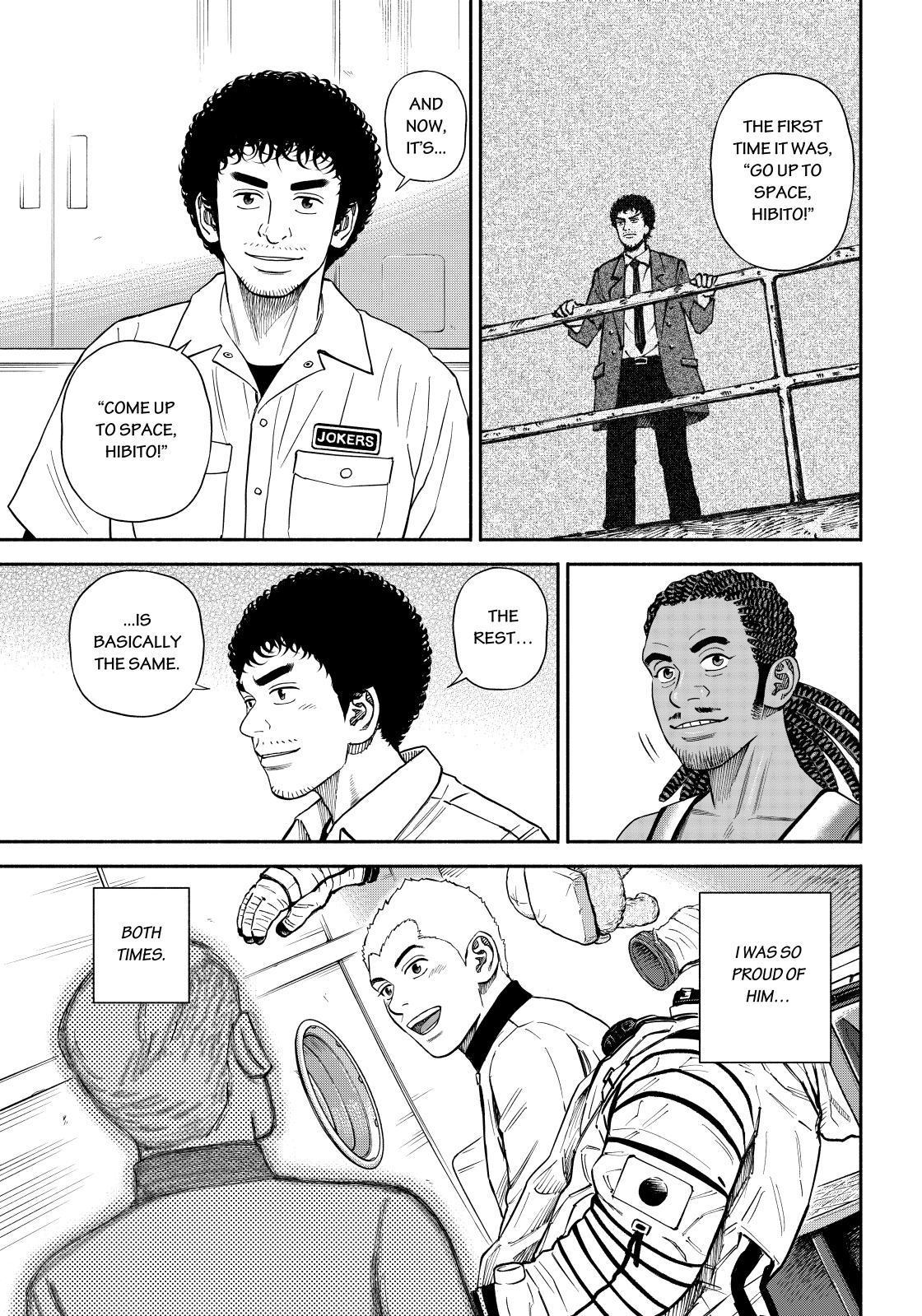 Uchuu Kyoudai Chapter 369 page 13 - Chapter 369