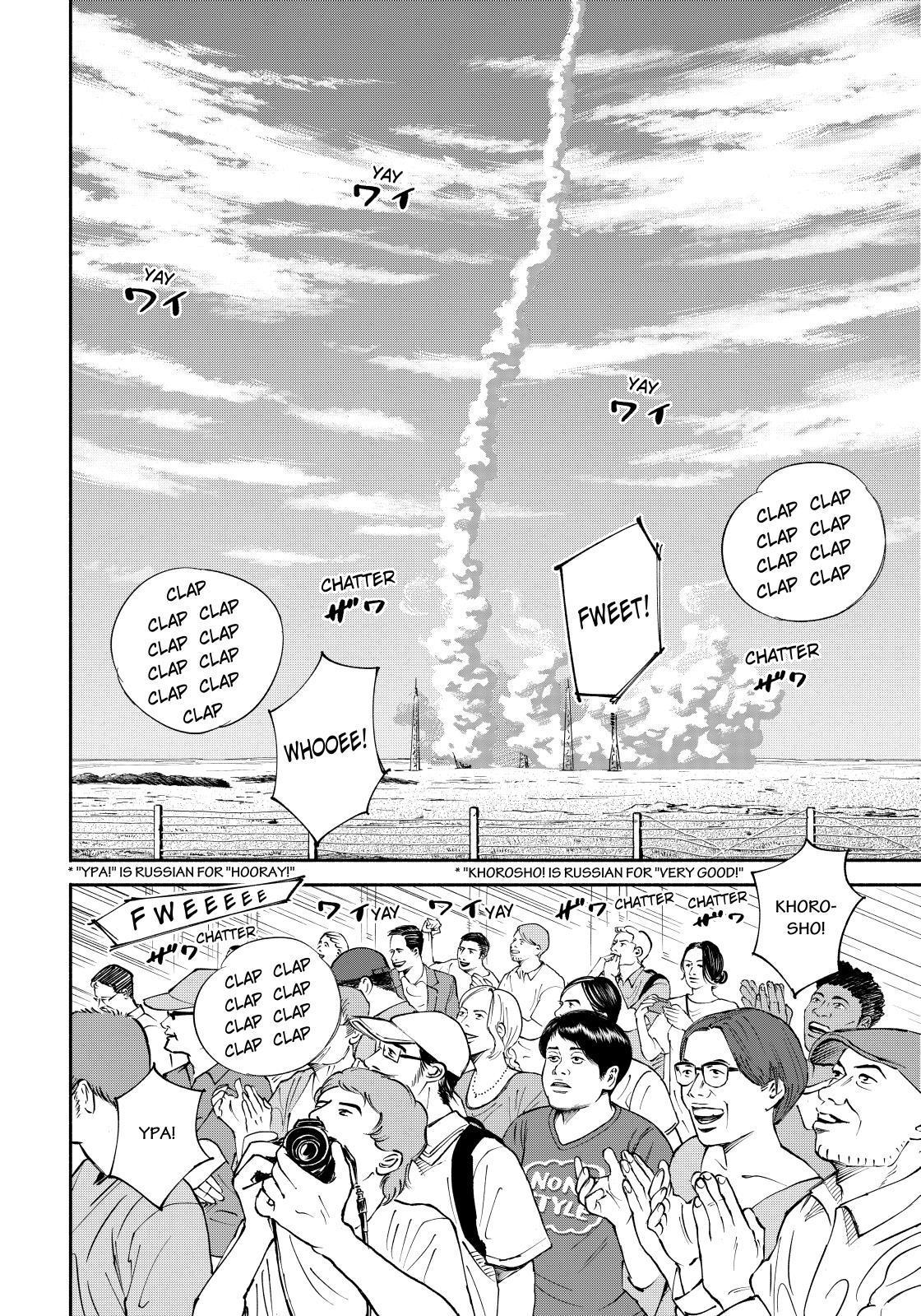 Uchuu Kyoudai Chapter 369 page 2 - Chapter 369
