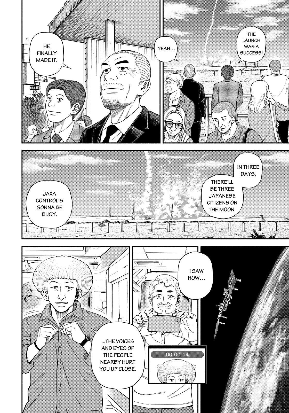 Uchuu Kyoudai Chapter 369 page 4 - Chapter 369