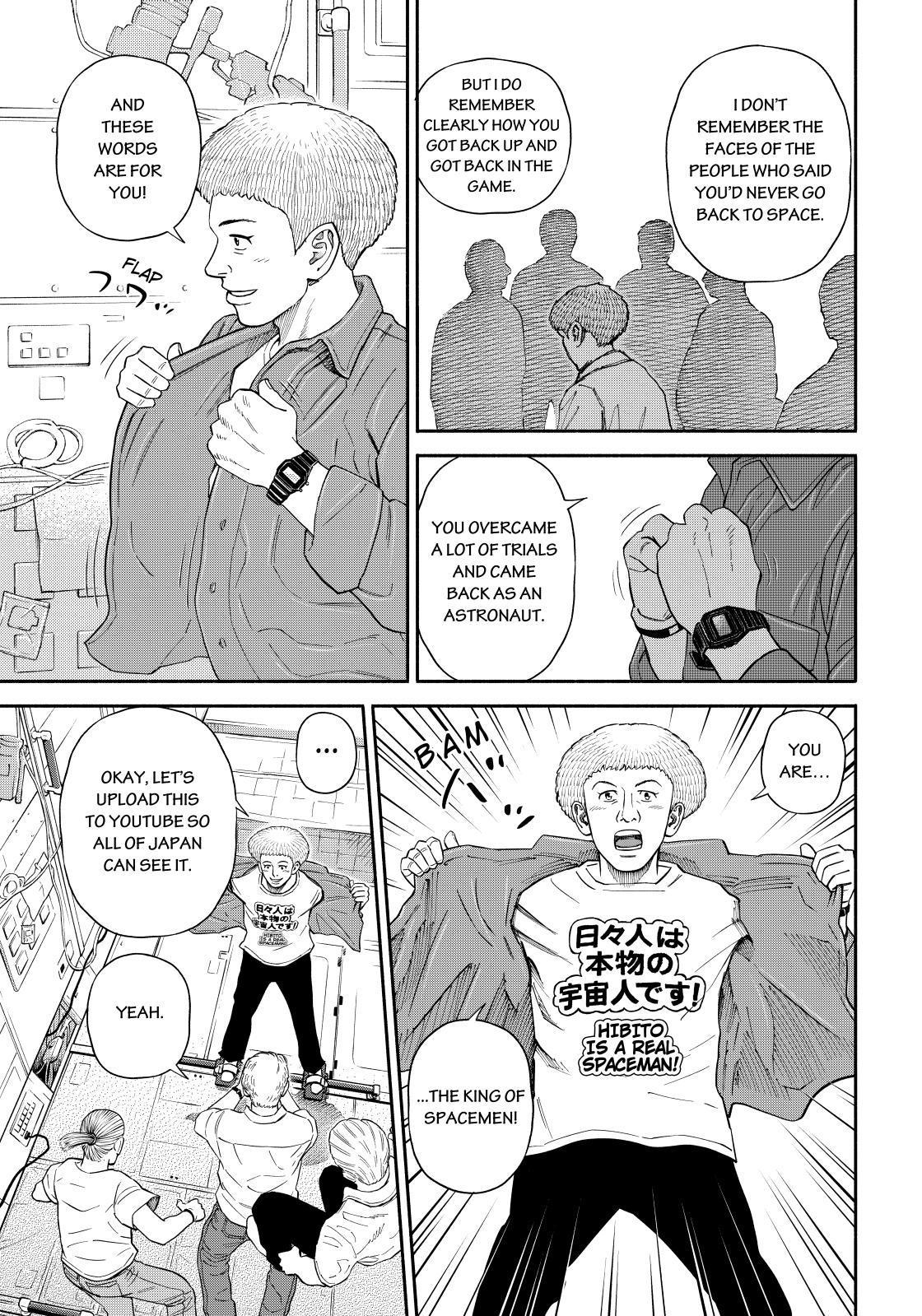 Uchuu Kyoudai Chapter 369 page 5 - Chapter 369
