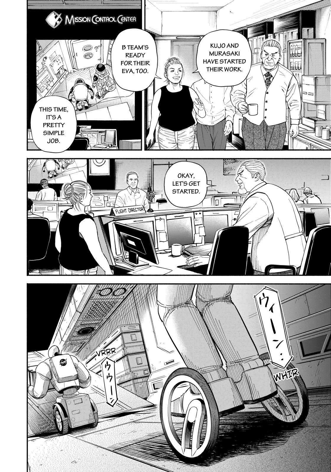 Uchuu Kyoudai Chapter 370 page 10 - Chapter 370