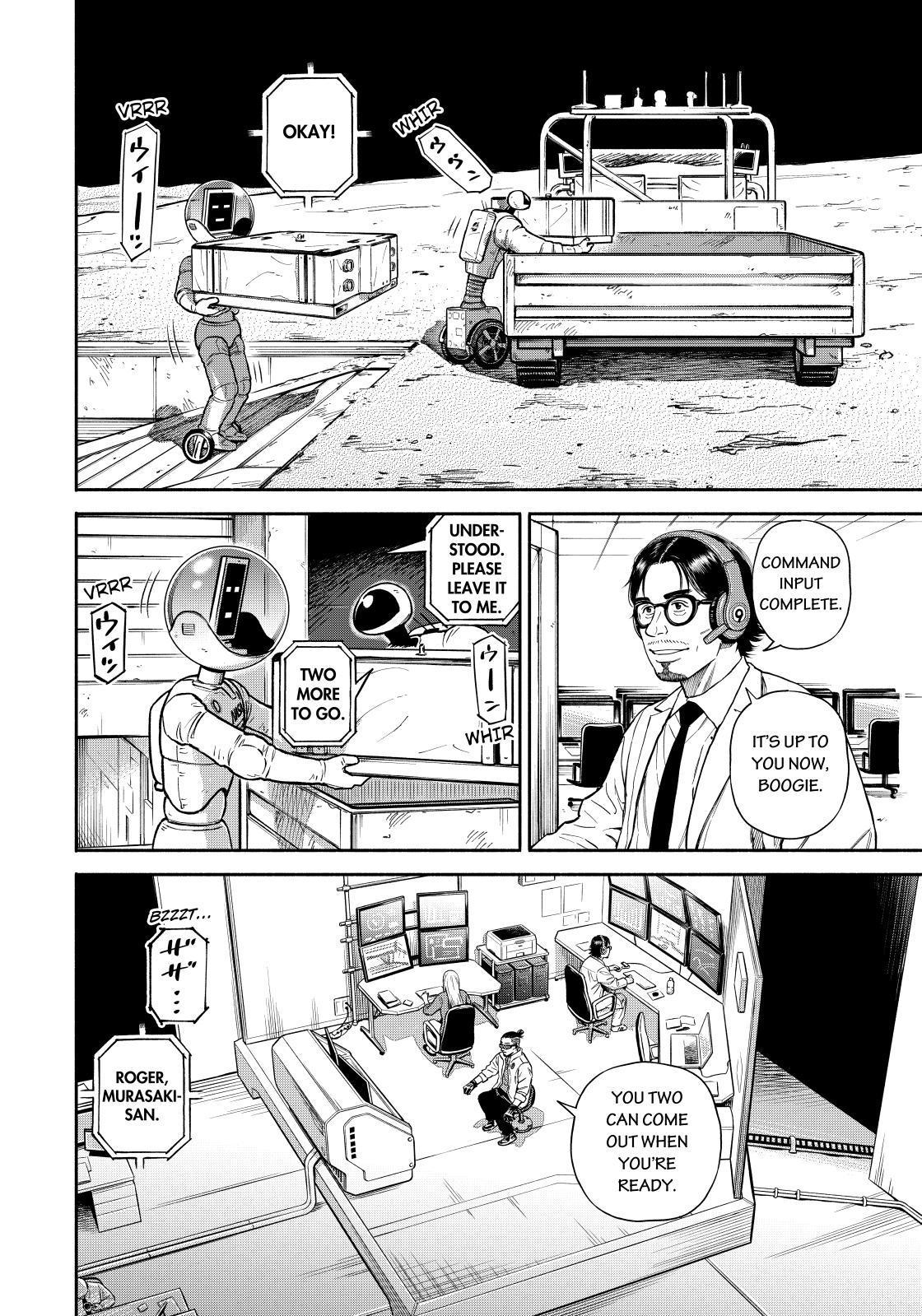 Uchuu Kyoudai Chapter 370 page 12 - Chapter 370