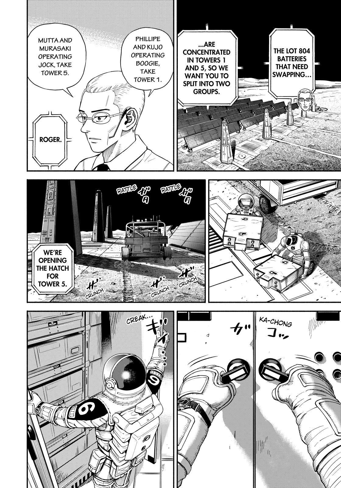 Uchuu Kyoudai Chapter 370 page 17 - Chapter 370