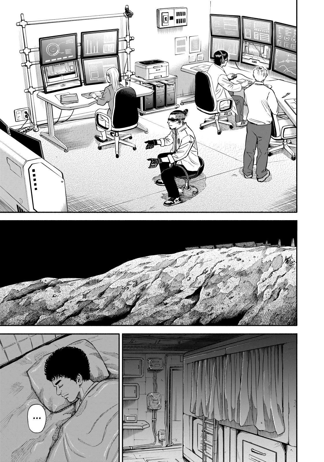 Uchuu Kyoudai Chapter 370 page 5 - Chapter 370