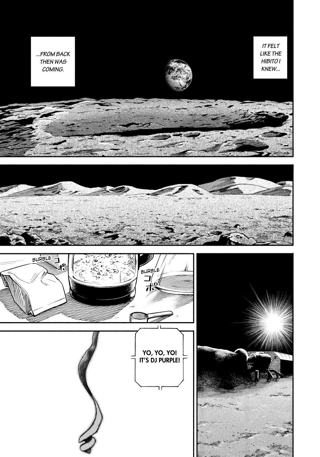 Uchuu Kyoudai Chapter 370 page 7 - Chapter 370
