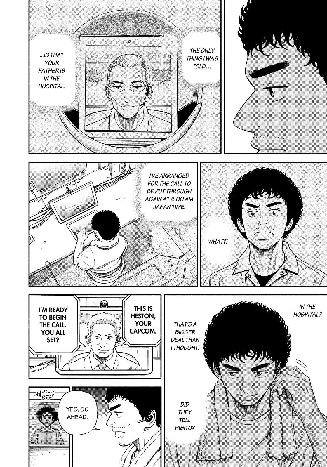 Uchuu Kyoudai Chapter 371 page 14 - Chapter 371