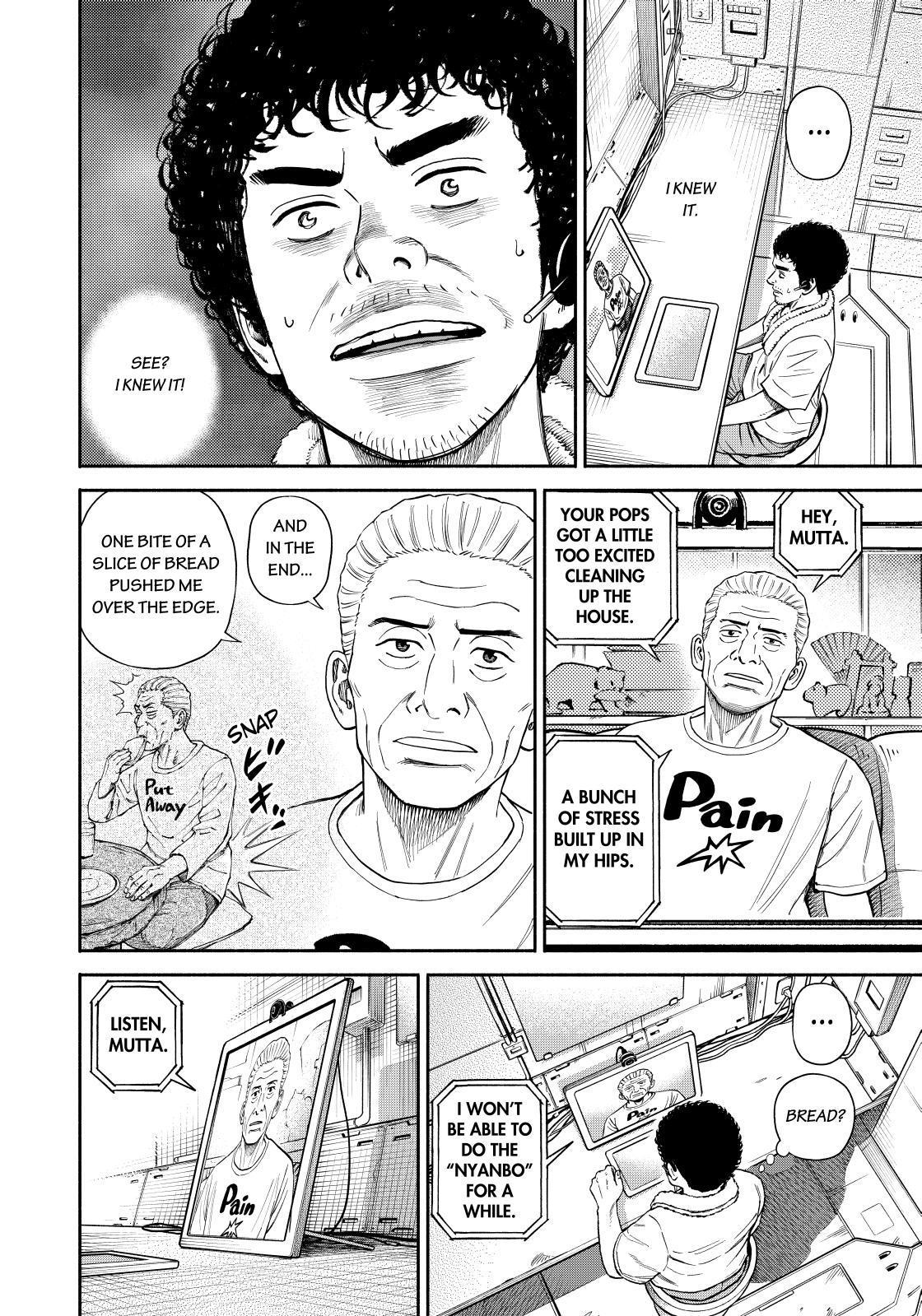 Uchuu Kyoudai Chapter 371 page 16 - Chapter 371