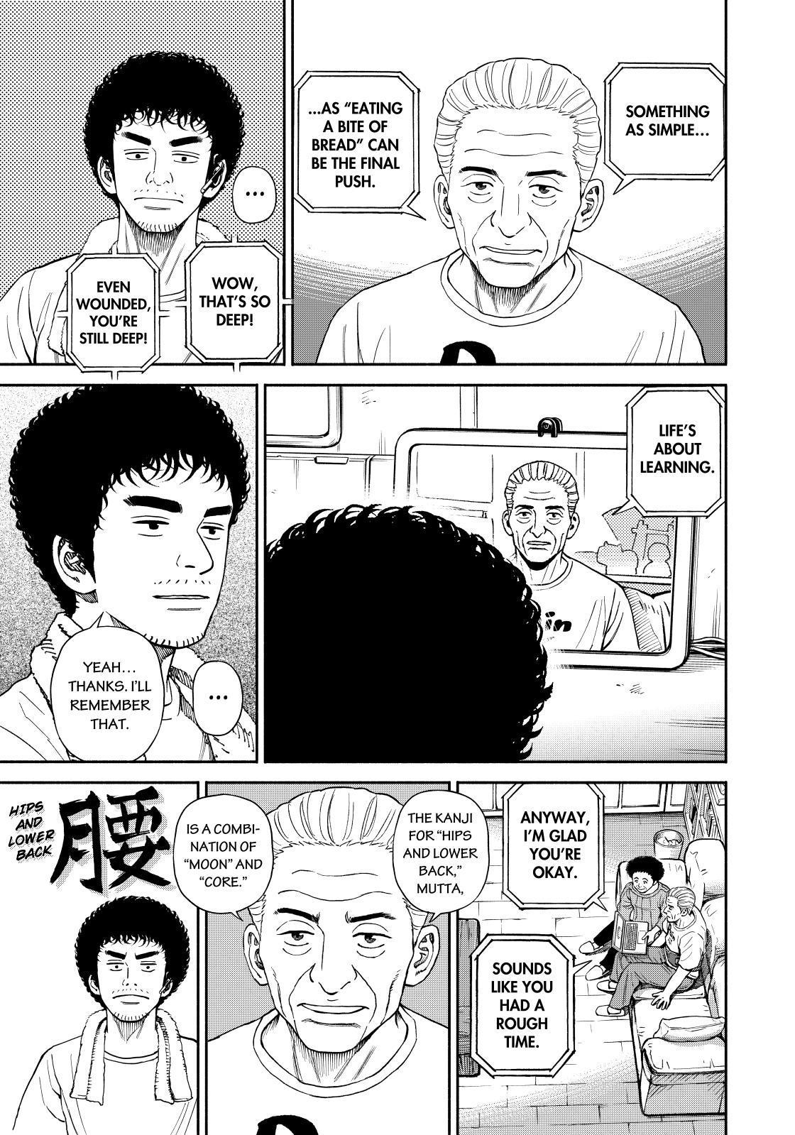 Uchuu Kyoudai Chapter 371 page 17 - Chapter 371