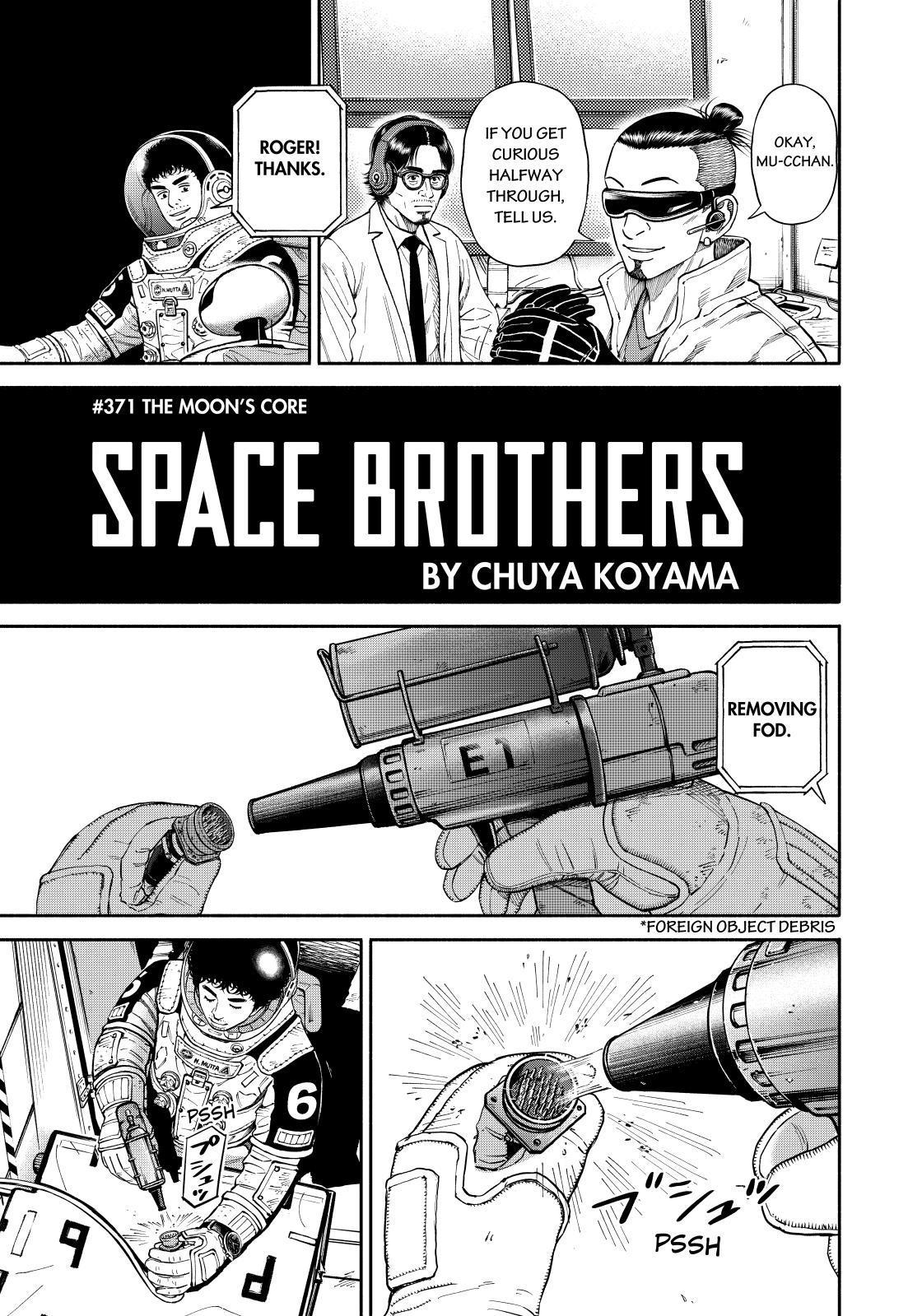 Uchuu Kyoudai Chapter 371 page 3 - Chapter 371