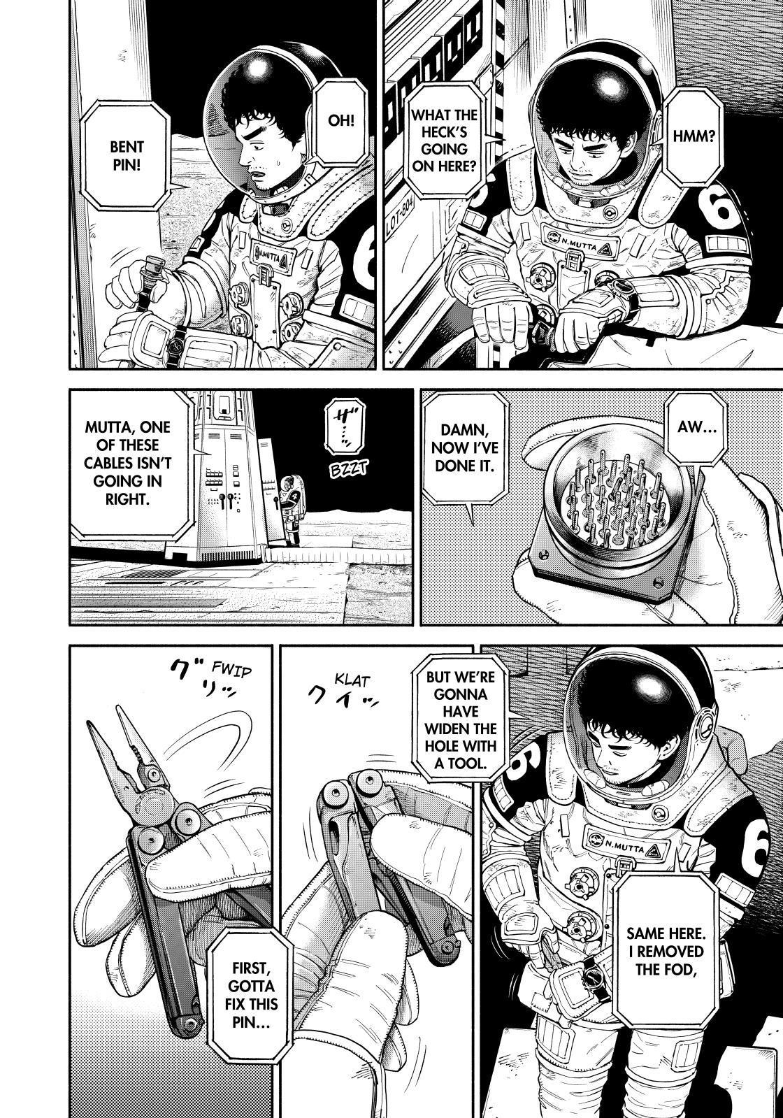 Uchuu Kyoudai Chapter 371 page 8 - Chapter 371
