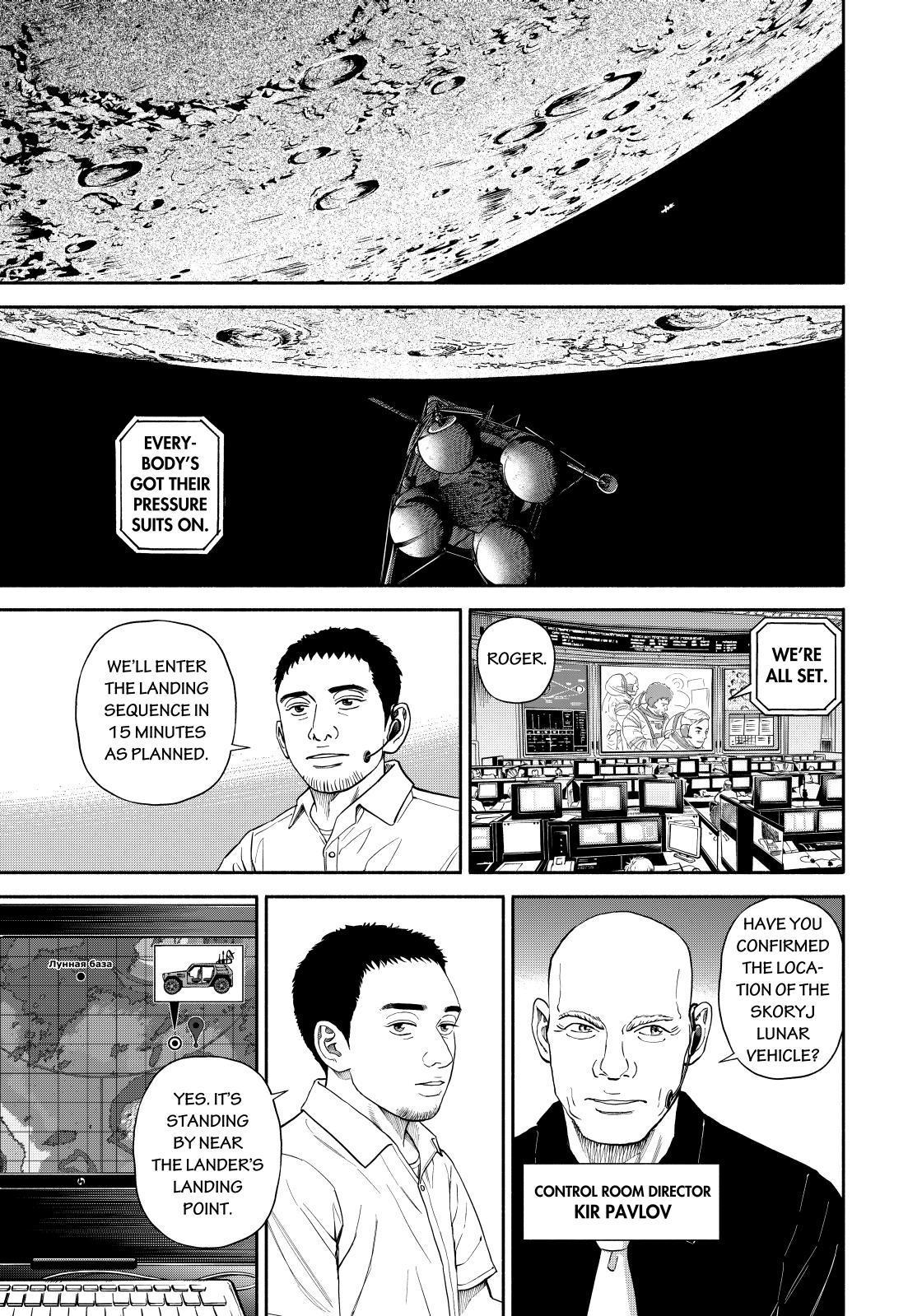 Uchuu Kyoudai Chapter 372 page 15 - Chapter 372