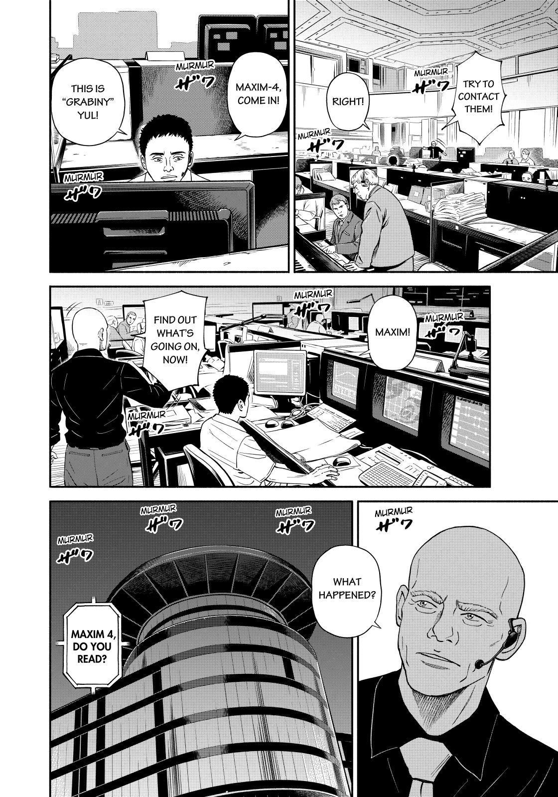 Uchuu Kyoudai Chapter 372 page 18 - Chapter 372