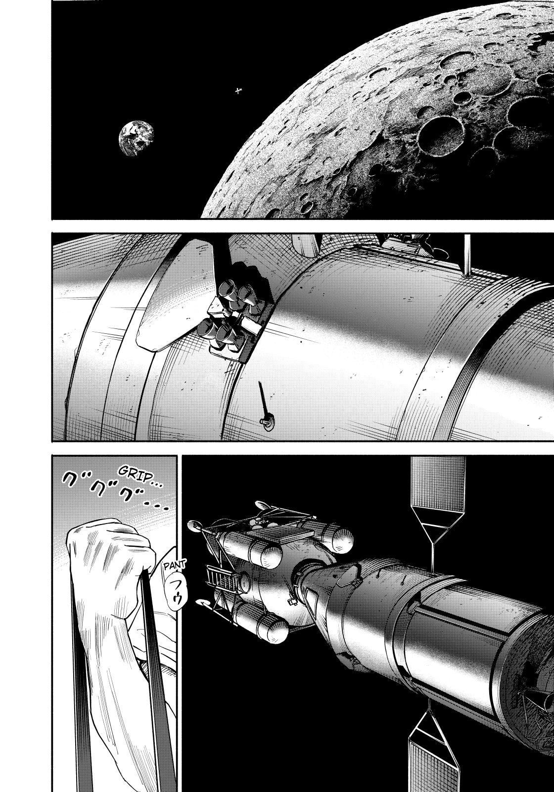 Uchuu Kyoudai Chapter 372 page 6 - Chapter 372