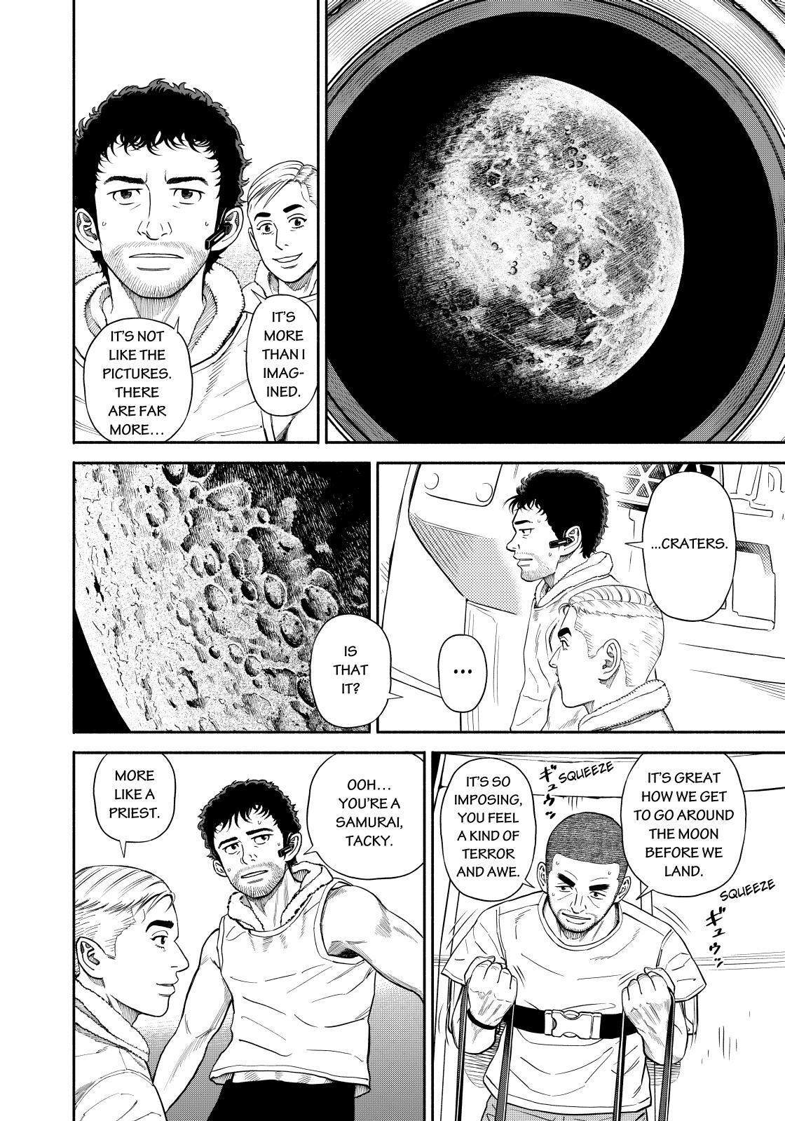 Uchuu Kyoudai Chapter 372 page 8 - Chapter 372