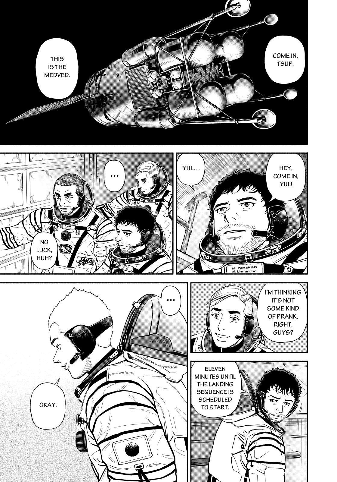 Uchuu Kyoudai Chapter 373 page 11 - Chapter 373