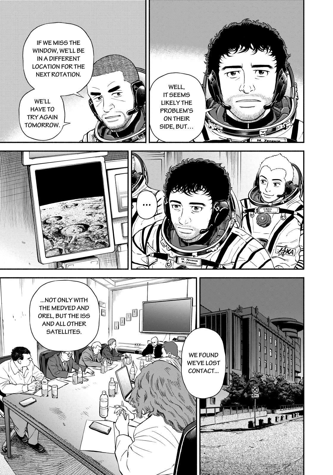 Uchuu Kyoudai Chapter 373 page 13 - Chapter 373