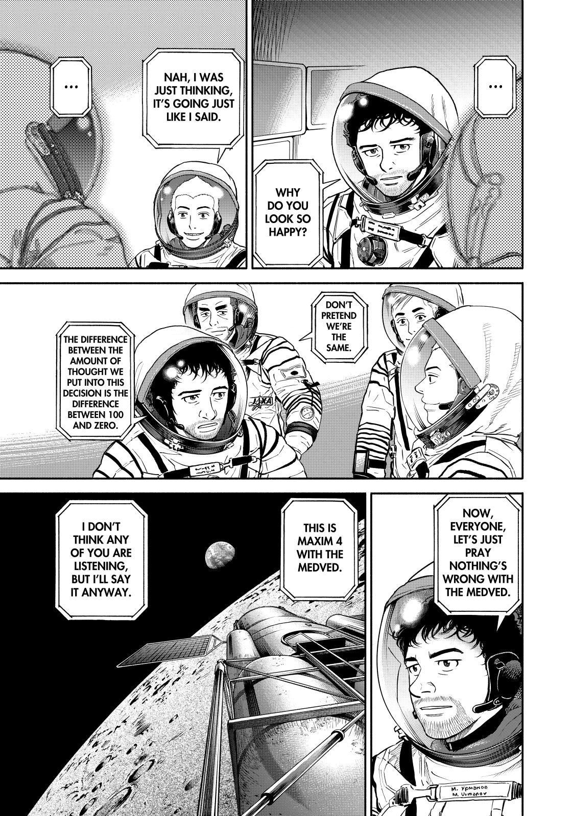 Uchuu Kyoudai Chapter 373 page 19 - Chapter 373