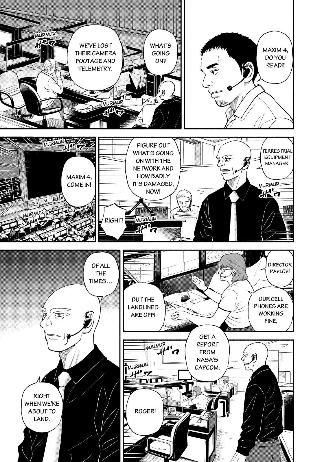 Uchuu Kyoudai Chapter 373 page 5 - Chapter 373