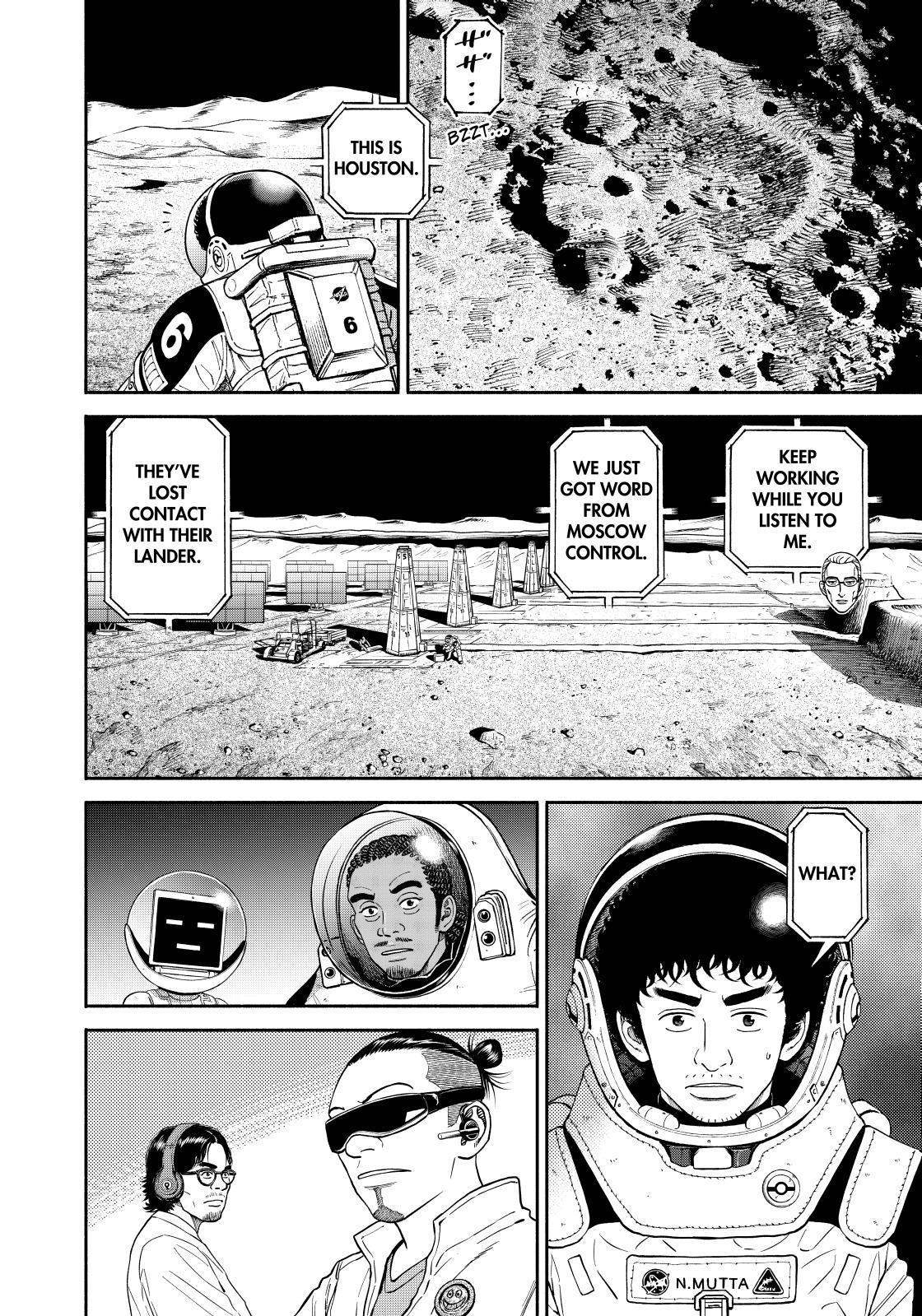 Uchuu Kyoudai Chapter 373 page 6 - Chapter 373