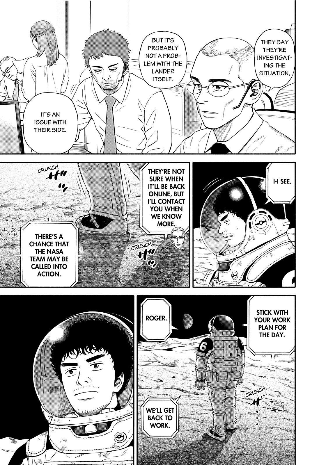 Uchuu Kyoudai Chapter 373 page 7 - Chapter 373