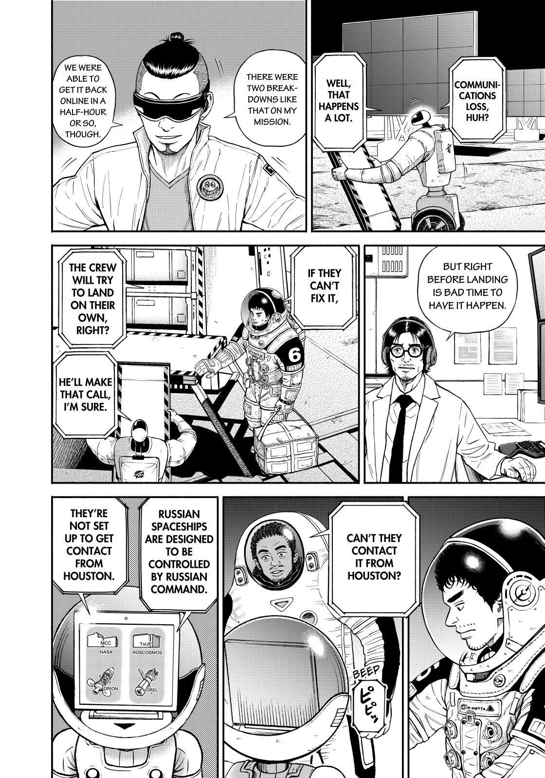 Uchuu Kyoudai Chapter 373 page 8 - Chapter 373