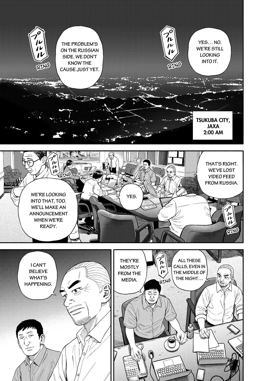 Uchuu Kyoudai Chapter 374 page 1 - Chapter 374