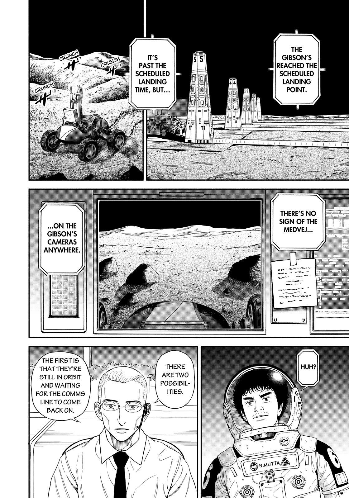 Uchuu Kyoudai Chapter 374 page 12 - Chapter 374