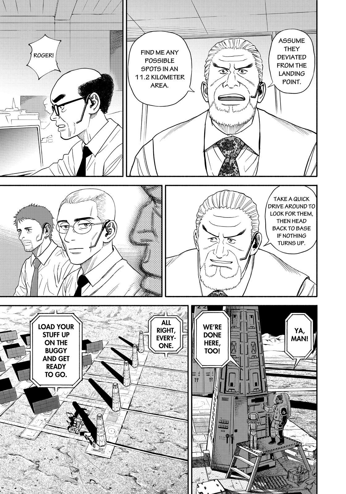 Uchuu Kyoudai Chapter 374 page 15 - Chapter 374