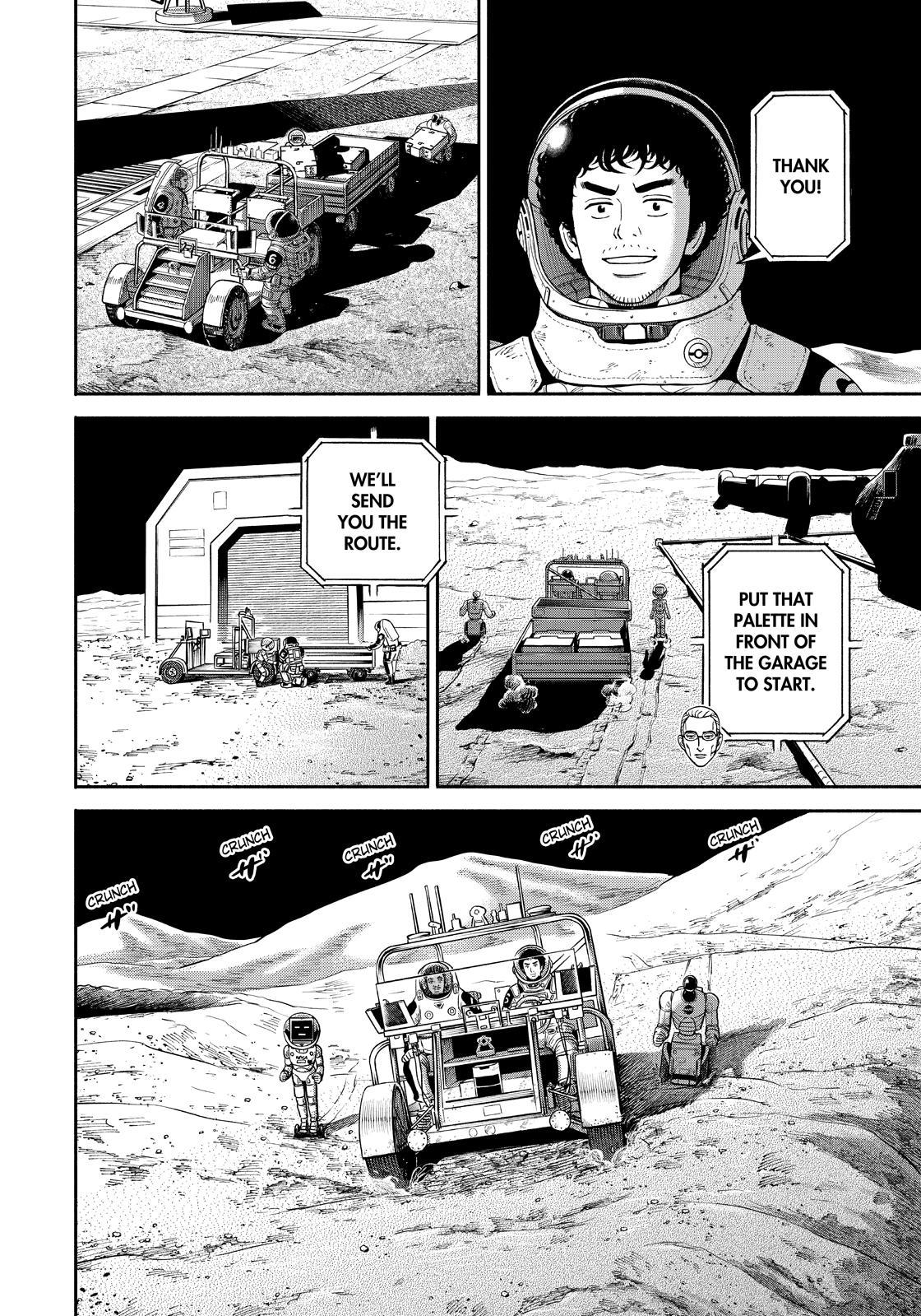 Uchuu Kyoudai Chapter 374 page 16 - Chapter 374
