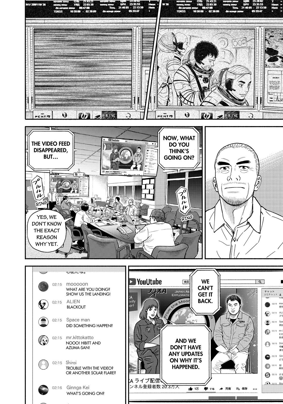 Uchuu Kyoudai Chapter 374 page 2 - Chapter 374