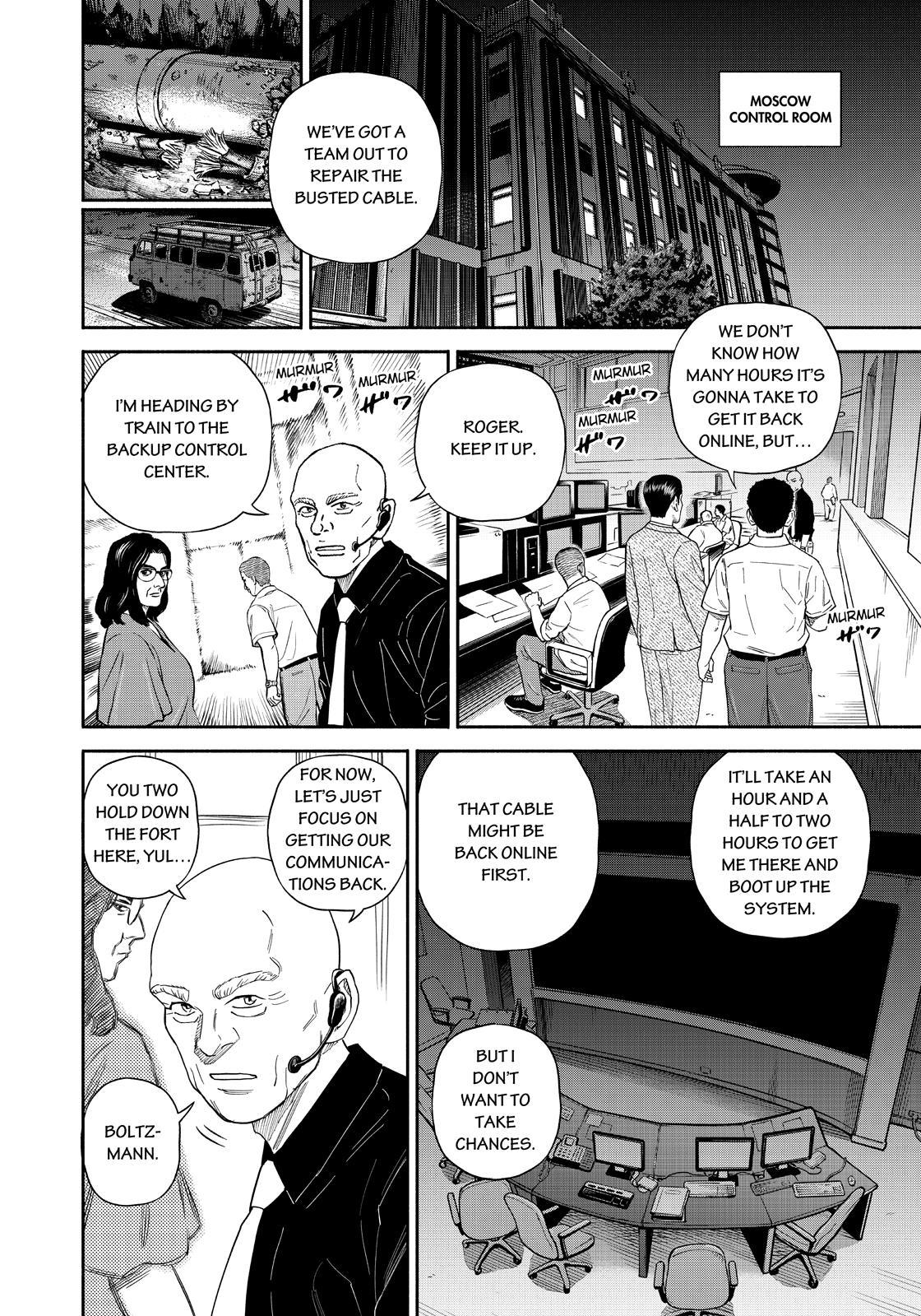 Uchuu Kyoudai Chapter 374 page 4 - Chapter 374
