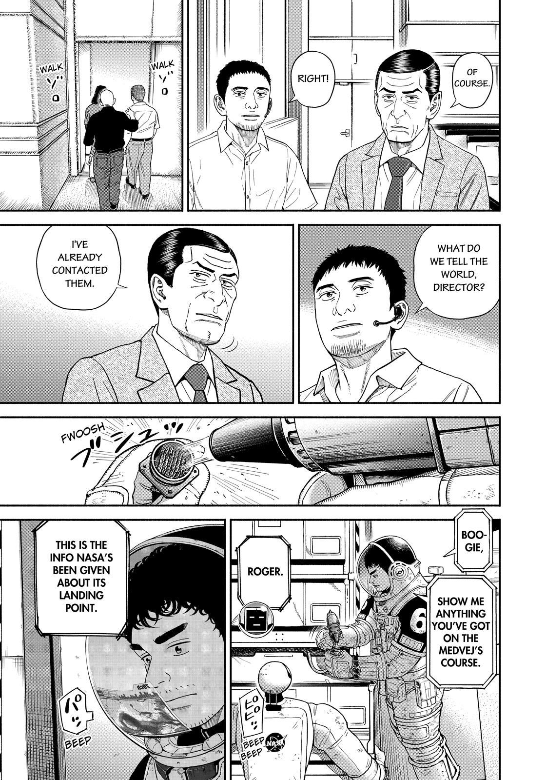 Uchuu Kyoudai Chapter 374 page 5 - Chapter 374
