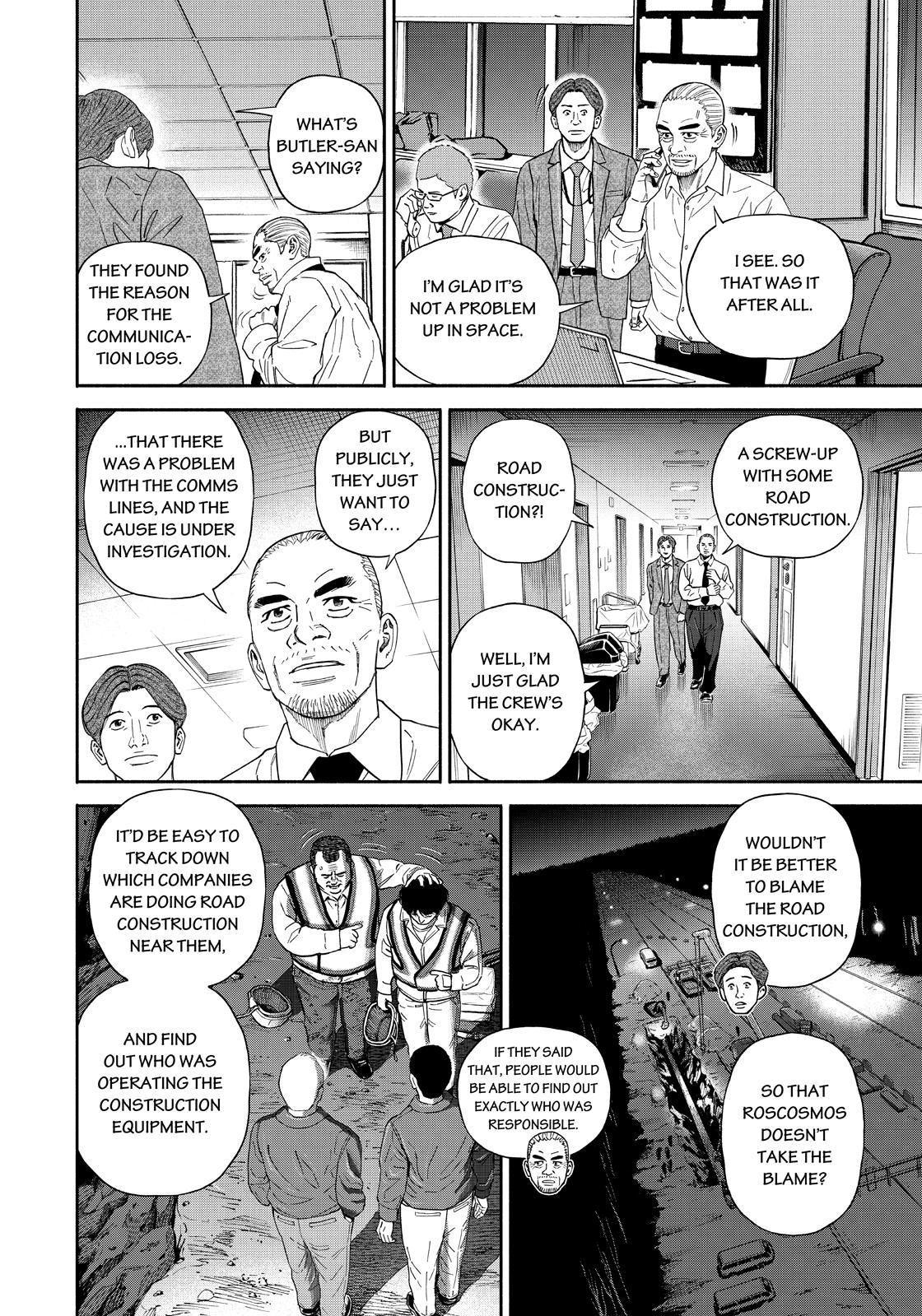 Uchuu Kyoudai Chapter 374 page 8 - Chapter 374