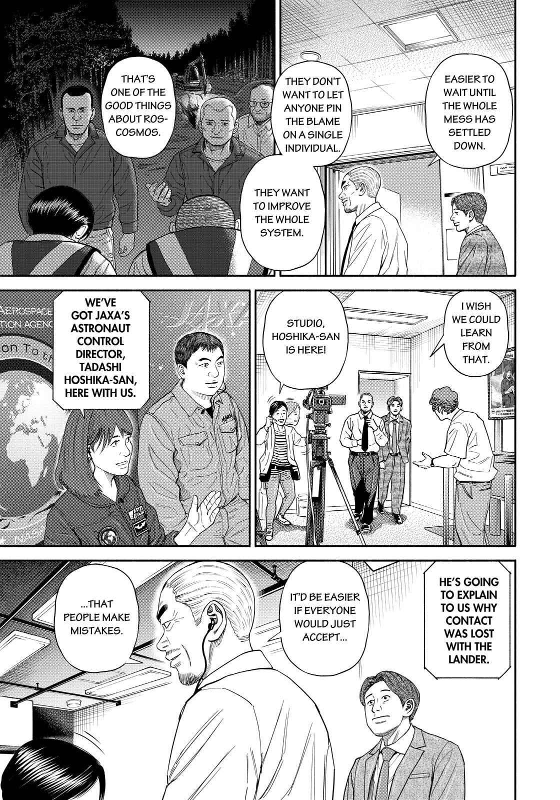 Uchuu Kyoudai Chapter 374 page 9 - Chapter 374