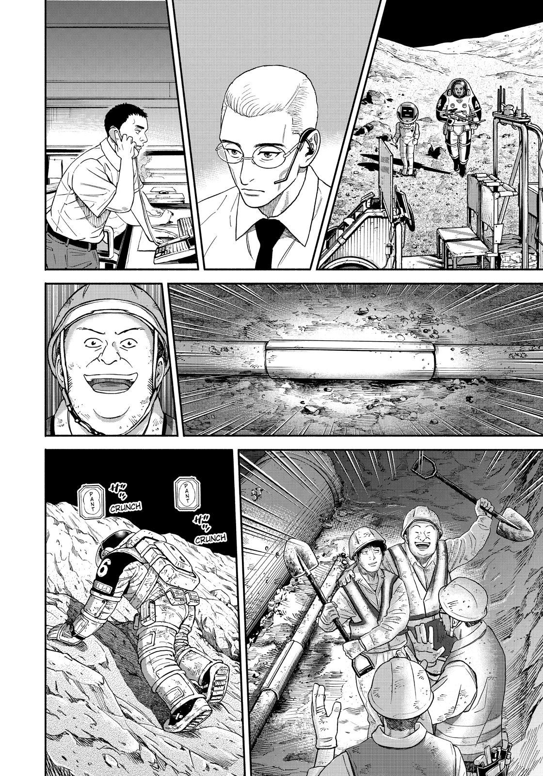 Uchuu Kyoudai Chapter 375 page 18 - Chapter 375