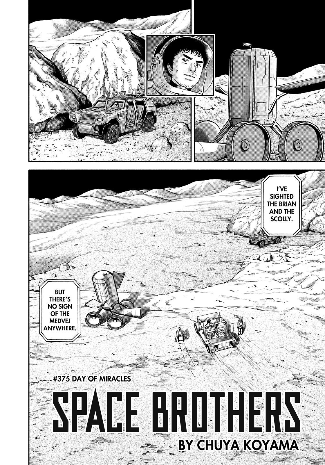 Uchuu Kyoudai Chapter 375 page 4 - Chapter 375