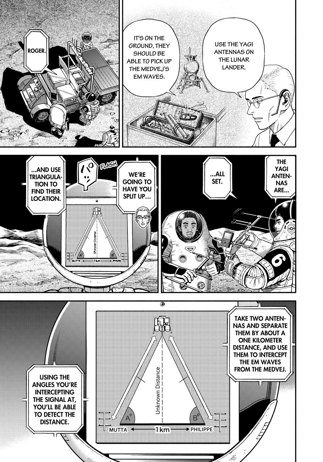 Uchuu Kyoudai Chapter 375 page 5 - Chapter 375