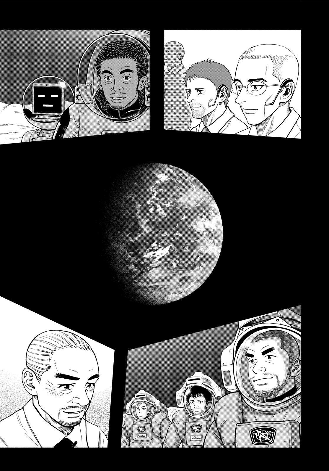 Uchuu Kyoudai Chapter 376 page 17 - Chapter 376