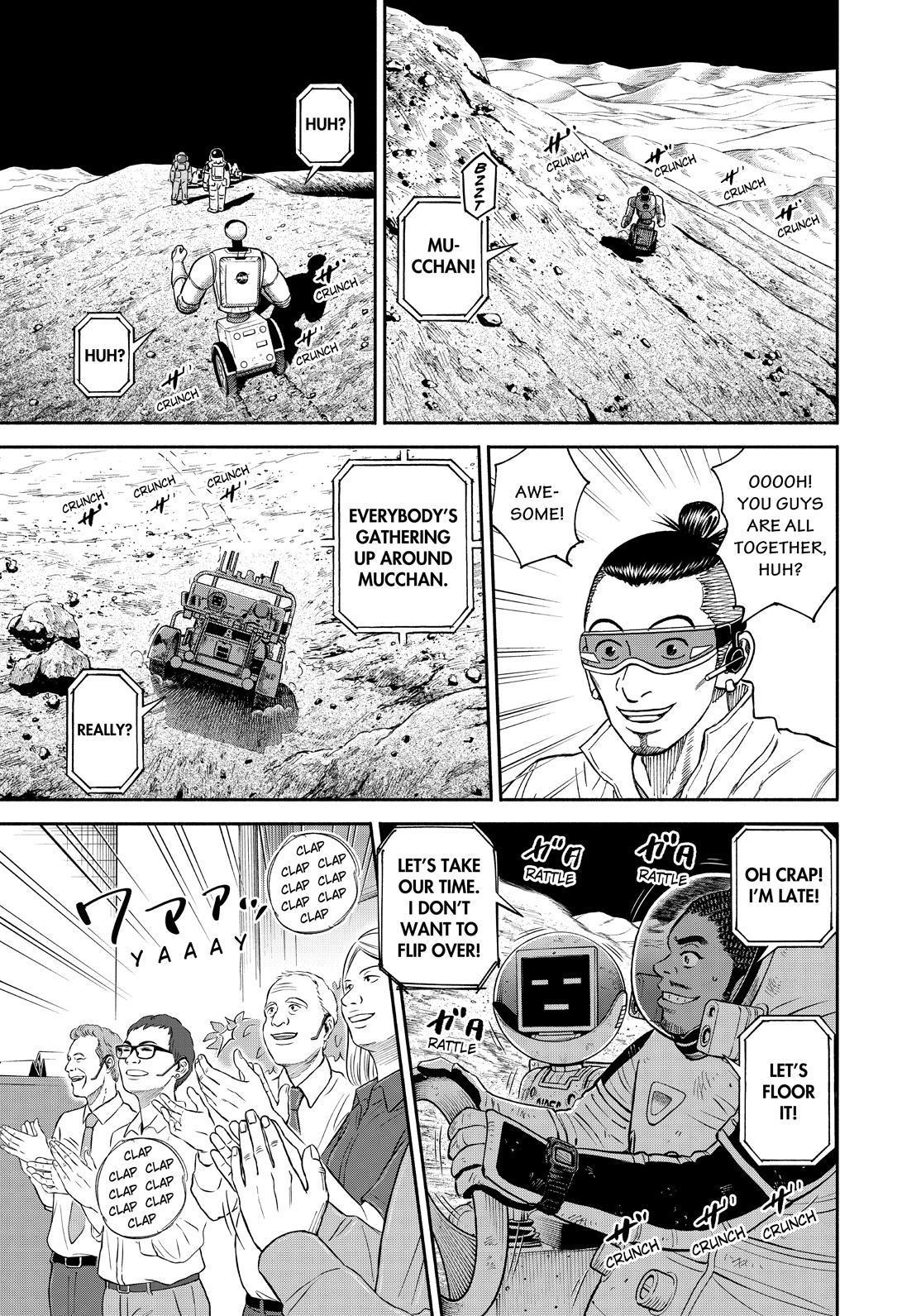 Uchuu Kyoudai Chapter 376 page 5 - Chapter 376