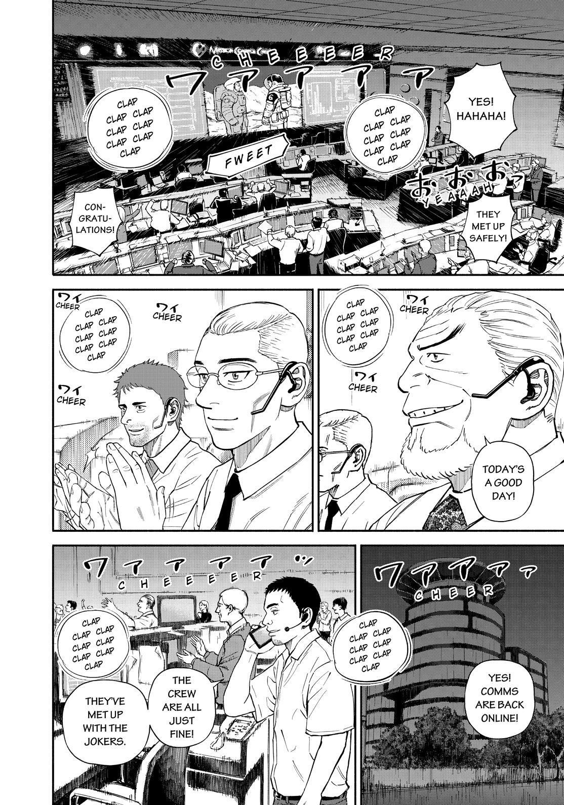 Uchuu Kyoudai Chapter 376 page 6 - Chapter 376