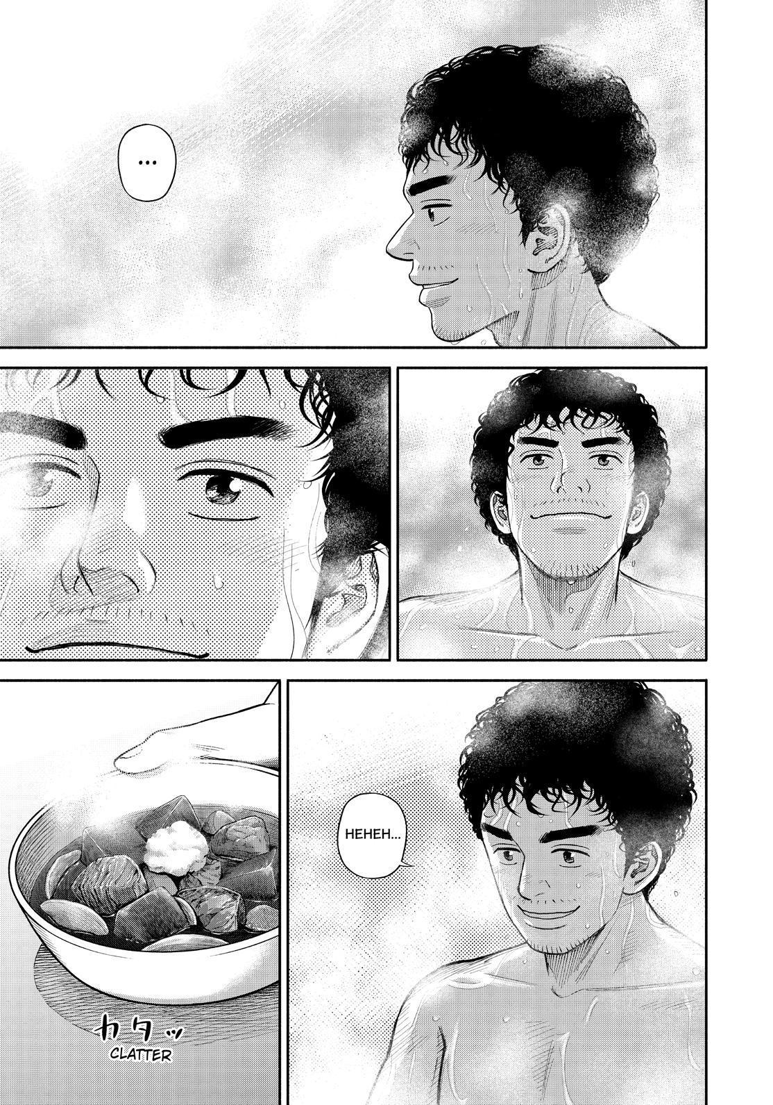 Uchuu Kyoudai Chapter 377 page 17 - Chapter 377