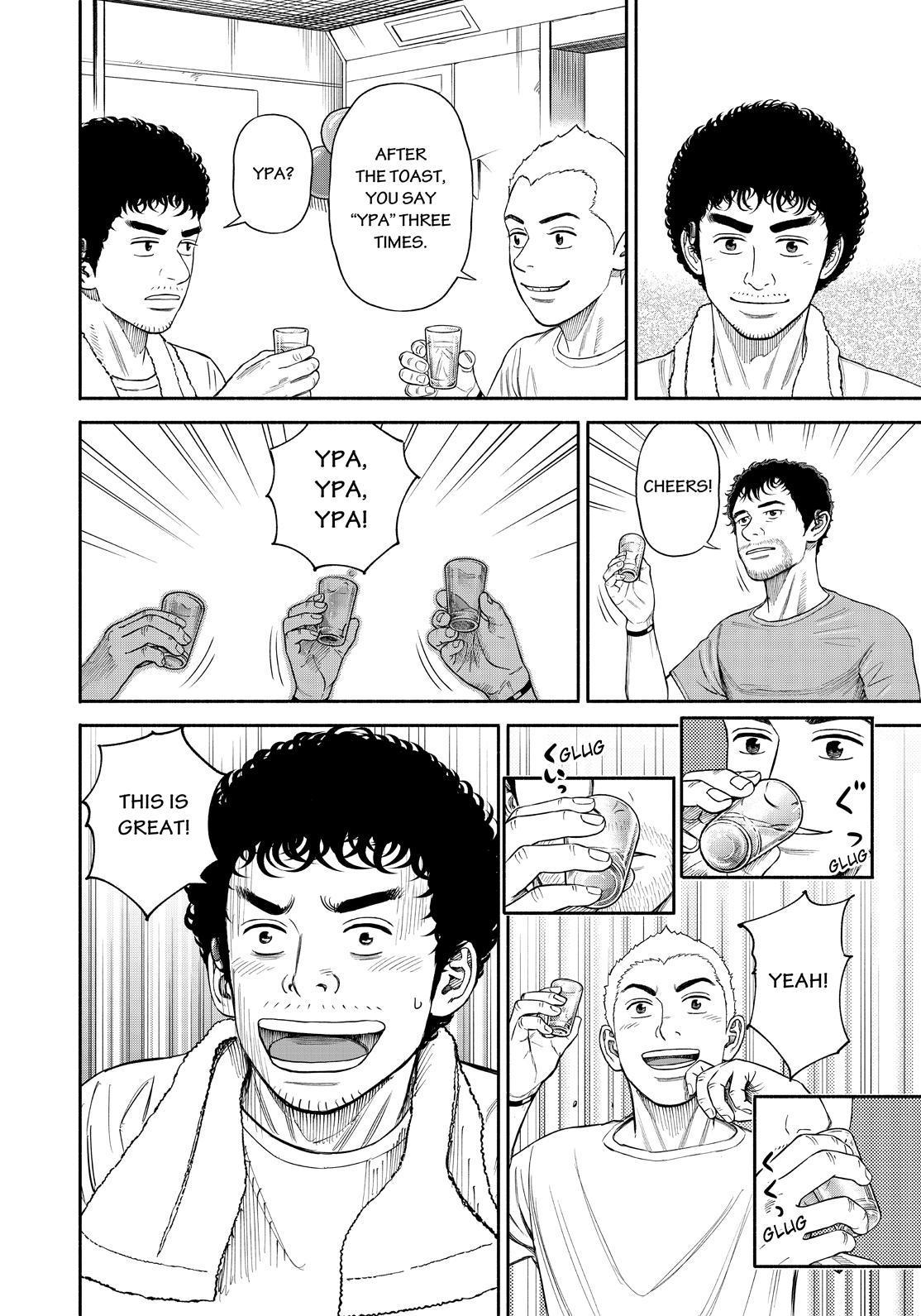 Uchuu Kyoudai Chapter 377 page 20 - Chapter 377