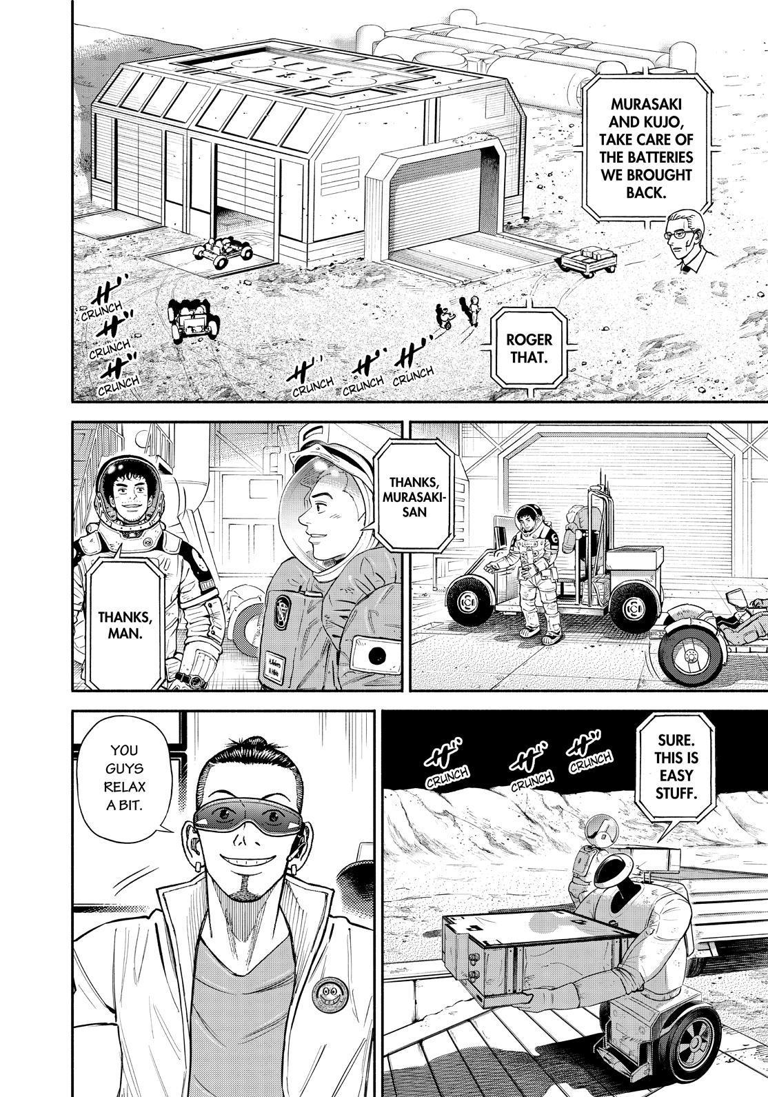 Uchuu Kyoudai Chapter 377 page 4 - Chapter 377