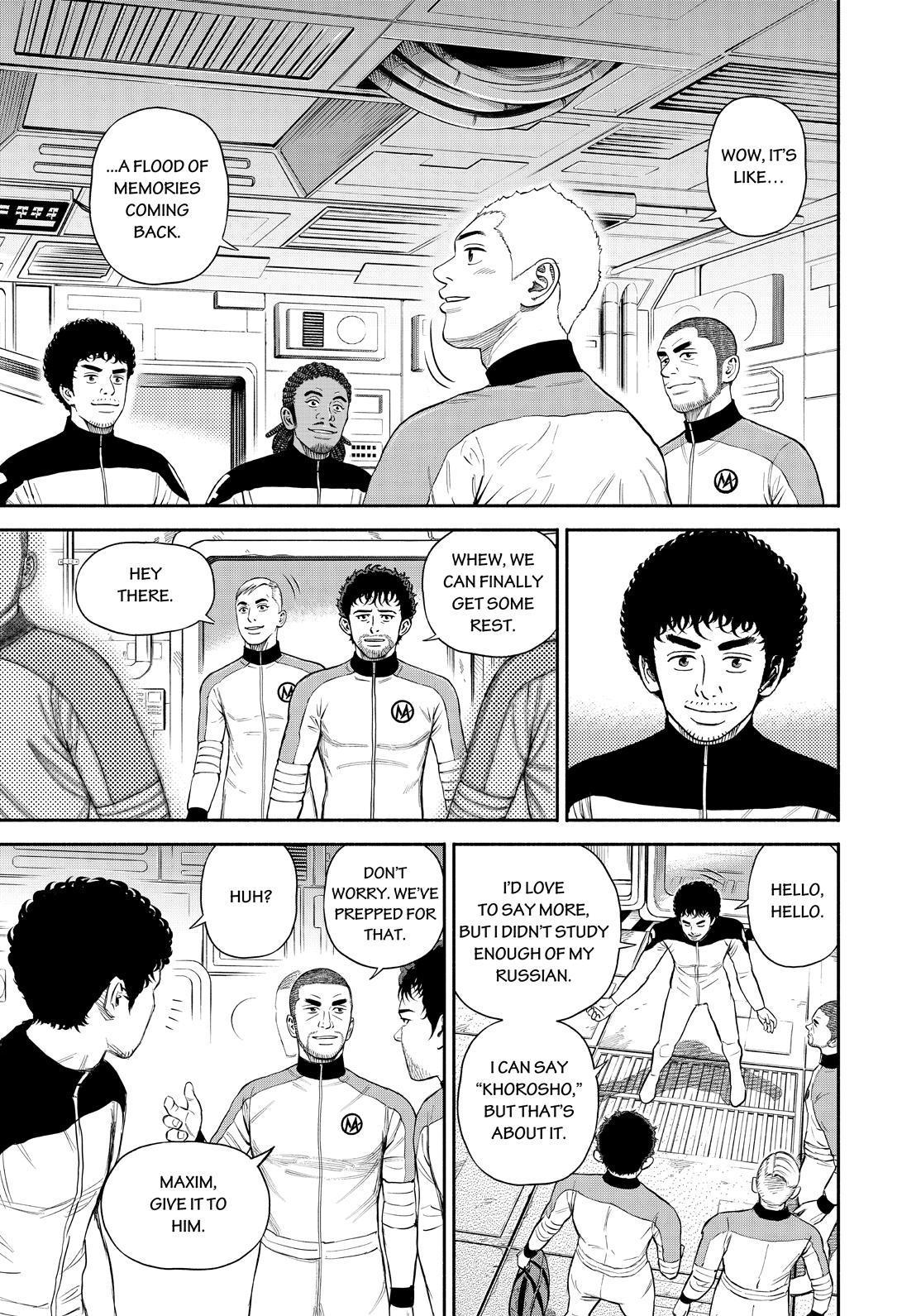 Uchuu Kyoudai Chapter 377 page 7 - Chapter 377