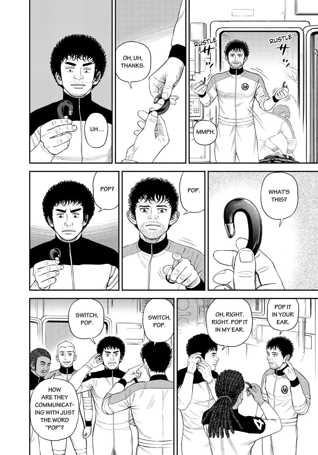 Uchuu Kyoudai Chapter 377 page 8 - Chapter 377