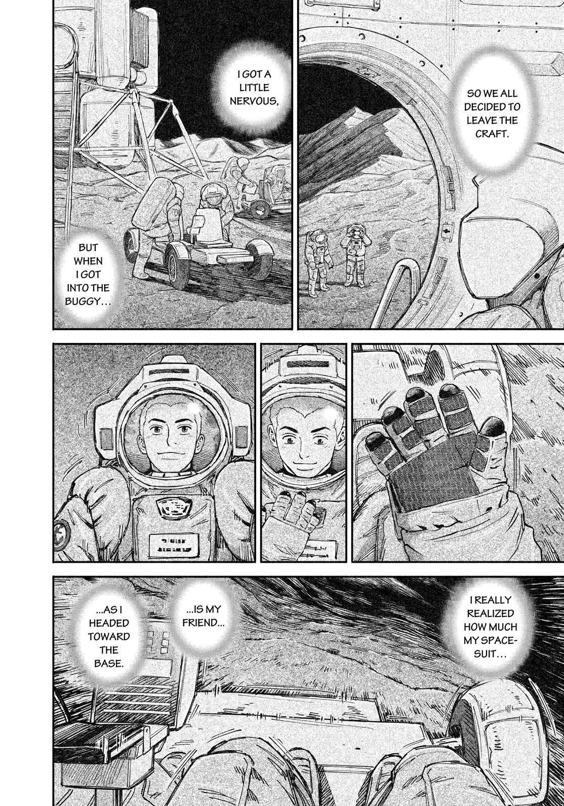 Uchuu Kyoudai Chapter 378 page 16 - Chapter 378